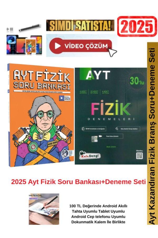 Ertan Sinan Şahin 2025 Ayt Fizik Soru Bankası+Kafa Dengi  AYT Fizik 30 lu Deneme+Android Kalem - Image 1