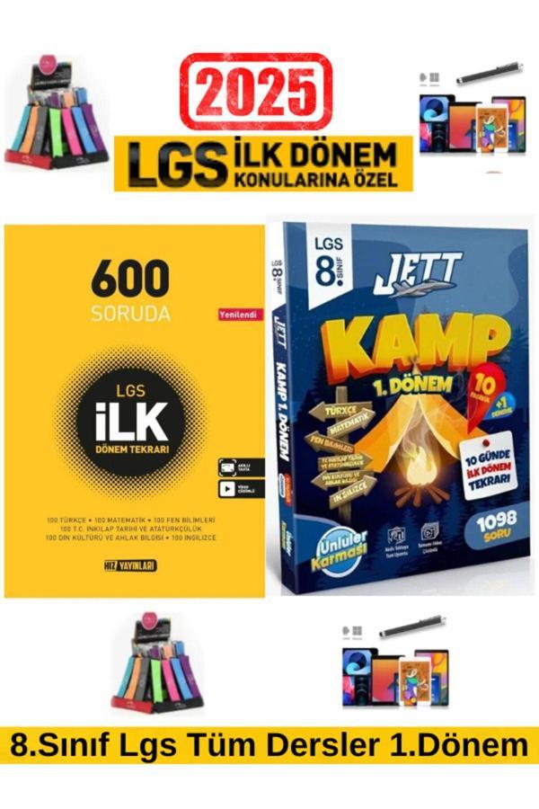 Hız 8.Sınıf Lgs 1.Dönem Güçlendiren Kamp++Ünlüler 8.Sınıf 1.Dönem Jett Kamp 10 Günde 1.DönemTekrarı - Hız Yayınları - Image 1