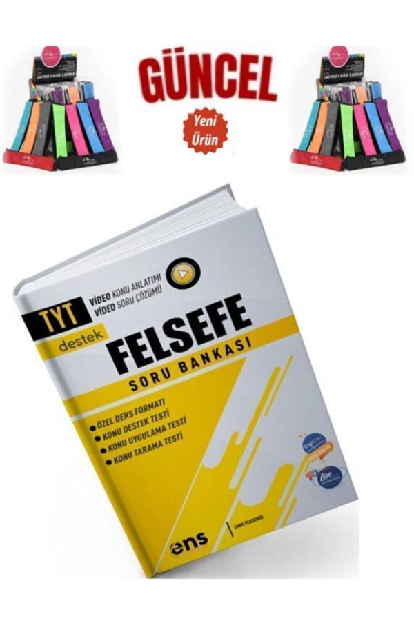 Güncel TYT Felsefe Ayrıntılı Konu Anlatımlı Destek Defterim+Kalemlik - Eis Yayınları - Image 1