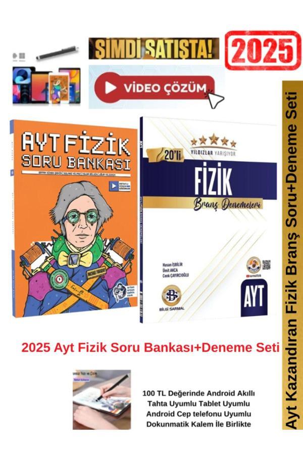 Ertan Sinan Şahin 2025 Ayt Fizik Soru Bankası+Bilgi Sarmal AYT Fizik Yıldızlar 20 li Branş Denemesi - Image 1