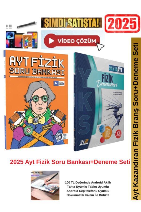 Ertan Sinan Şahin 2025 Ayt Fizik Soru Bankası+Hız ve Renk AYT Fizik 24 x 14 Deneme+AndroidKalem - Image 1
