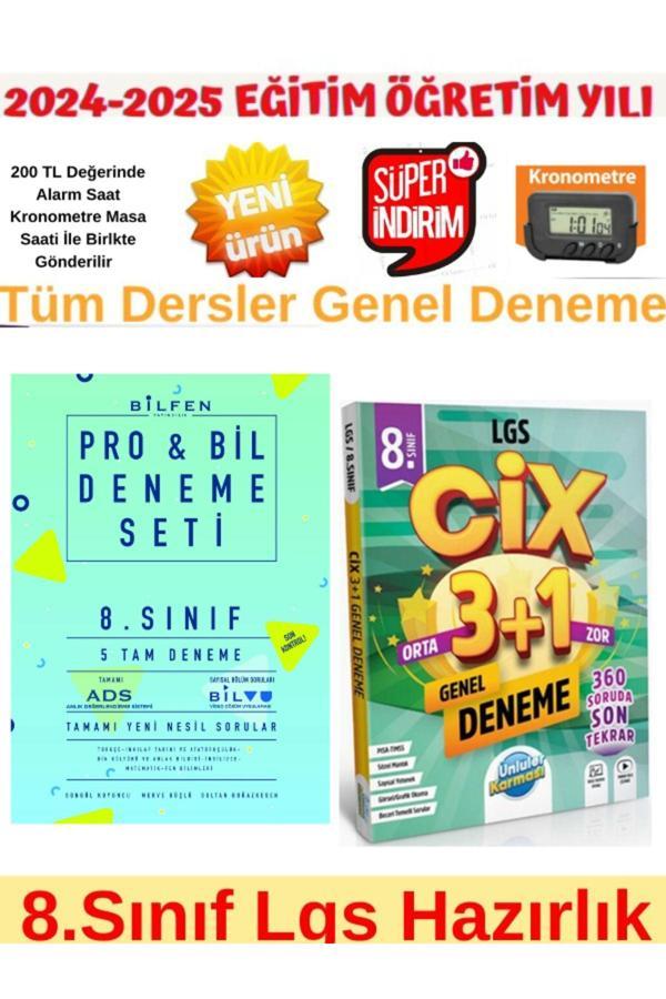2025 8.Sınıf Lgs Probil 5 li Deneme+Ünlüler 8.Sınıf Cix 3+1 Lgs Tüm Dersler Deneme+Kronometre - Bilfen Yayınları - Image 1