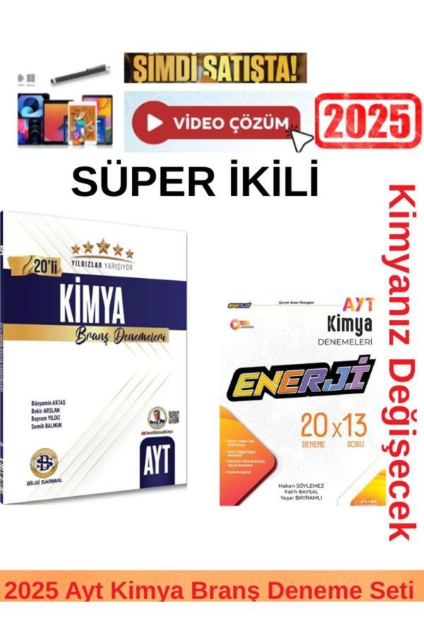 2025 Yıldızlar Ayt Kimya 20 li Branş Deneme +Palme Ayt Enerji Kimya 20x13 Branş Deneme Seti+ Kalem - Bilgi Sarmal Yayınları - Image 1