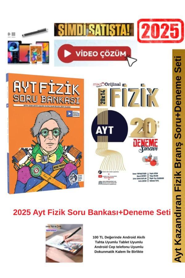 Ertan Sinan Şahin 2025 Ayt Fizik Soru Bankası+Orijinal Mikro AYT Fizik 20 lİ Deneme+AndroidKalem - Image 1