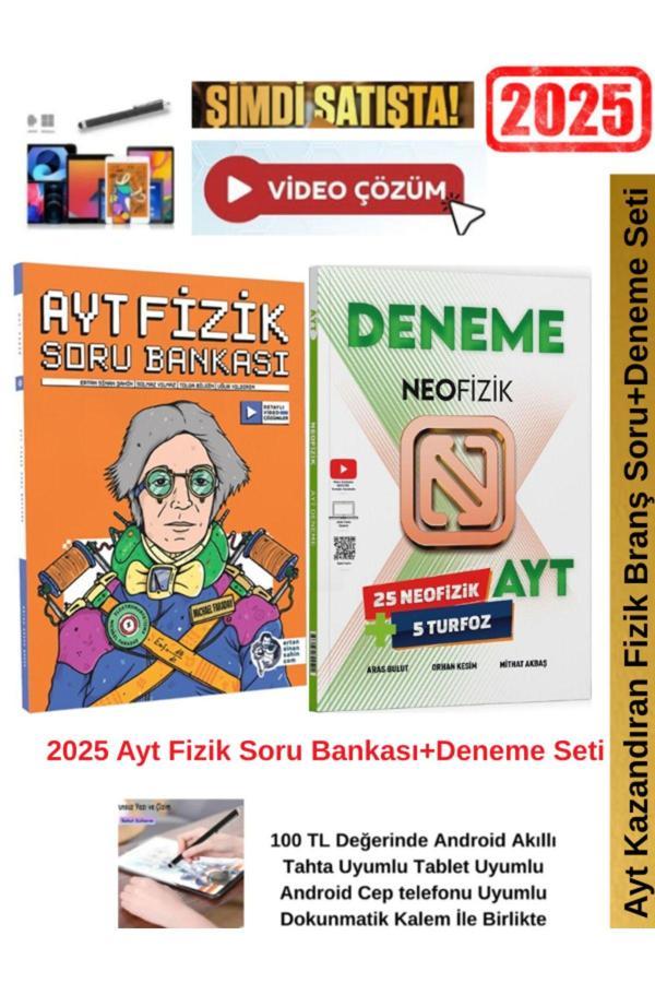 Ertan Sinan Şahin 2025 Ayt Fizik Soru Bankası+NeoFizik Yayınları AYT Fizik DenemeSeti+Android Kalem - Image 1