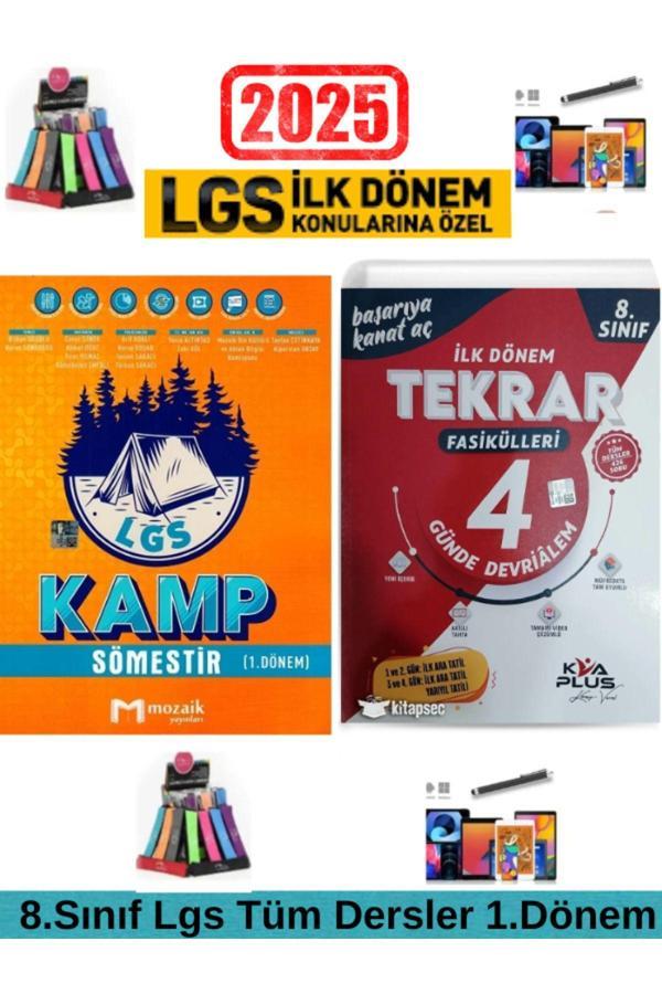 Mozaik 8.Sınıf Lgs 1.Dönem Tüm Dersler Soru +Koray Varol 8.Sınıf LGS 1.Dönem 4 Fasikül+Kalemlik - Mozaik Yayınları - Image 1