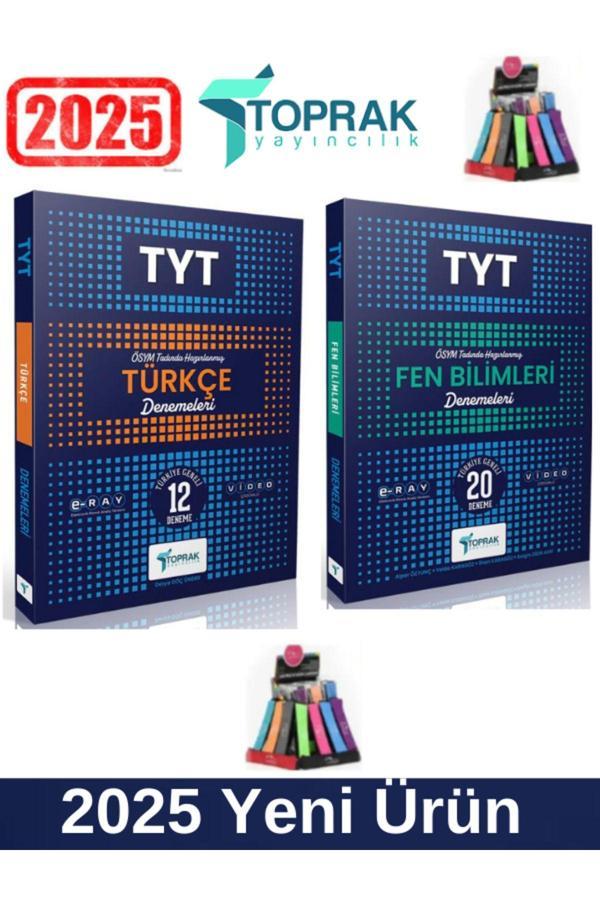Toprak Yayınları 2025 Tyt Türkçe12 -Fen Bilimleri 12 Adet Deneme Seti+Kalemlik - Toprak Yayınları - Image 1