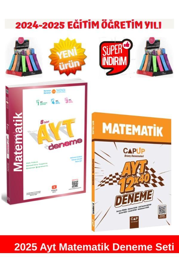 2025 Ayt Matematik 8'li Deneme+Çap Up 2025 Ayt Matematik 12x40 Deneme Seti+Kalemlik - Üç Dört Beş Yayınları - Image 1