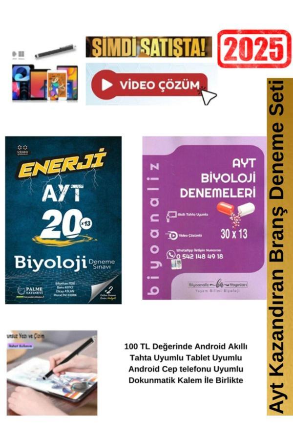 Ayt Biyoloji 20x13 Branş Deneme+Biyoanaliz Ayt Biyoloji 30x13 lü Branş Deneme Seti+Android Kalem - Palme Yayınları - Image 1