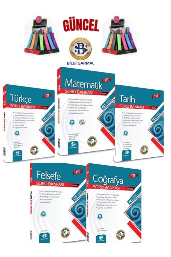 2025 Tyt Süper Eşit Ağırlık (M-T-T-C-F)5 Kitap Soru Bankası +LAstikli Kalemlik - Bilgi Sarmal Yayınları - Image 1