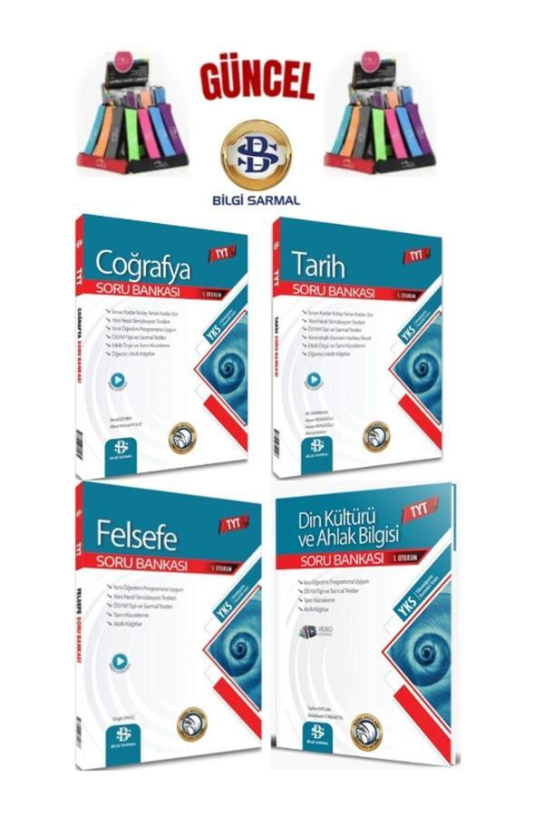 Güncel 2025 Tyt Tarih-Coğrafya-Felsefe-Din(4Kitap)Soru Bankası Seti+Kalemlik - Bilgi Sarmal Yayınları - Image 1