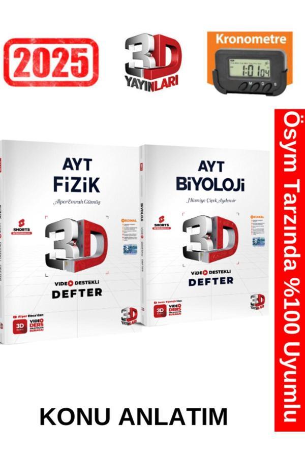 3D Yayınları 2025 Ayt Fizik-Biyoloji Video Destekli Defter+Kronometre - 3D Yayınları - Image 1