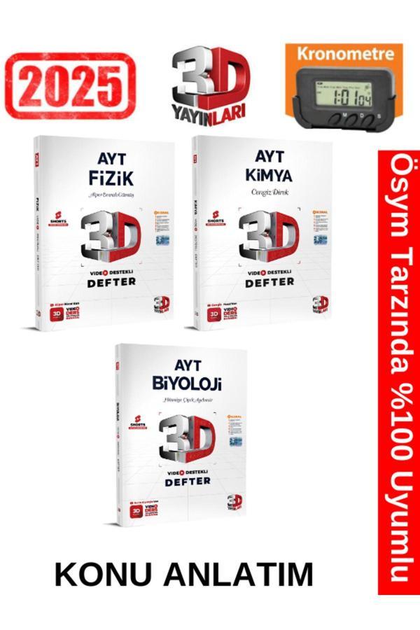 3D Yayınları 2025 Ayt Fizik-Kimya-Biyoloji Video Destekli Defter+Kronometre - 3D Yayınları - Image 1