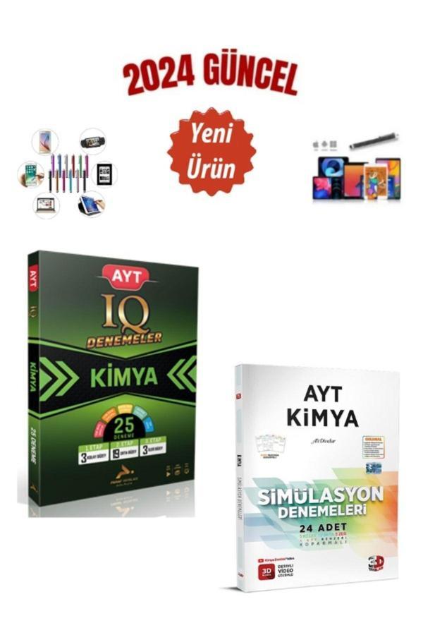 3d 2025 Ayt Kimya Simulasyon 24 Deneme+Paraf IQ Ayt Kimya 20 Deneme Seti+Kalemlik - 3D Yayınları - Image 1