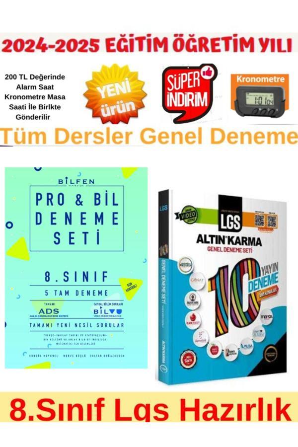 2025 8.Sınıf Lgs Probil 5 li Deneme+Altın Karma 8.Sınıf Lgs 10 Yayın 10 Deneme+Kronometre - Bilfen Yayınları - Image 1