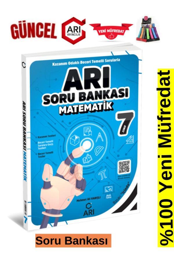 Arı Yayınları Güncel 7.Sınıf Matematik Soru Bankası Seti+Kalemlik - Arı Yayıncılık - Image 1