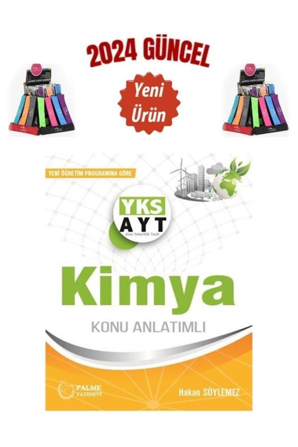 Güncel Palme Yayın Yks Ayt Kimya Konu Anlatımı+Cambridge Kalemlik - Palme Yayınları - Image 1