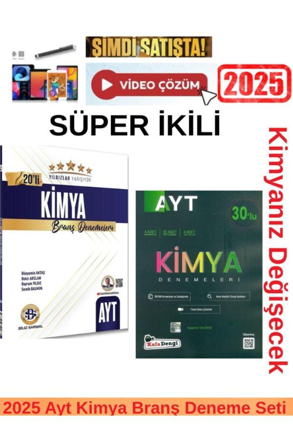 2025 Yıldızlar Ayt Kimya 20 li Branş Deneme +Kafa Dengi Ayt Kimya 30 Branş Deneme Seti+Kalem - Bilgi Sarmal Yayınları - Image 1