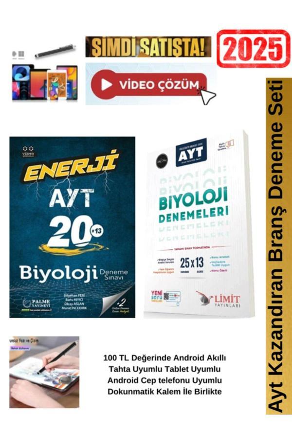Ayt Biyoloji 20x13 Branş Deneme+Limit Ayt Biyoloji 20x13 lü Branş Deneme Seti+Android Kalem - Palme Yayınları - Image 1