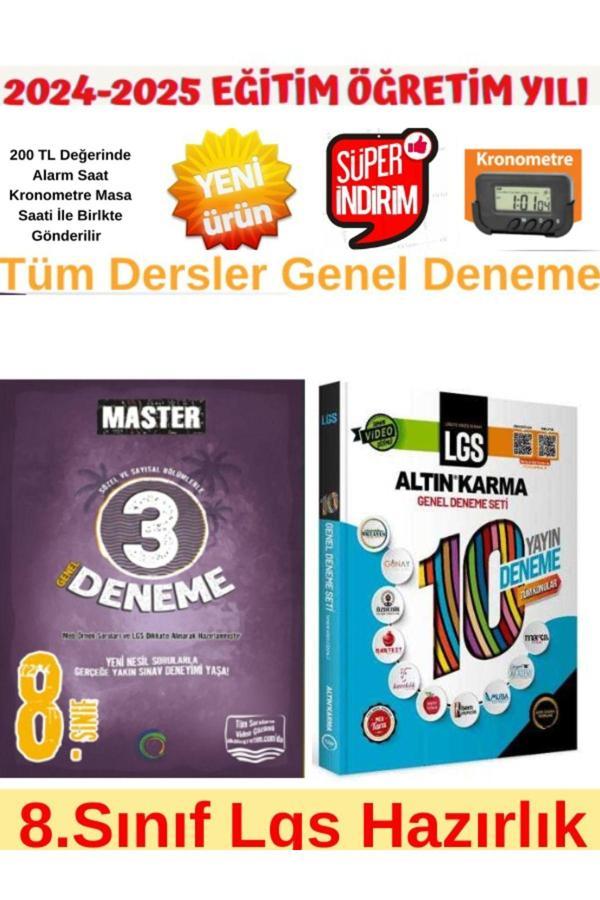 Okyanus Mas. 8.Sınıf Lgs Tüm Dersler 3lü Deneme+Altın Karma 8.Sınıf Lgs 10 Yayın 10 Deneme - Okyanus Yayıncılık - Image 1