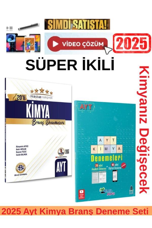 2025 Yıldızlar Ayt Kimya 20 li Branş Deneme +Kimya Adası Ayt Kimya 30 Branş Deneme Seti+Kalem - Bilgi Sarmal Yayınları - Image 1