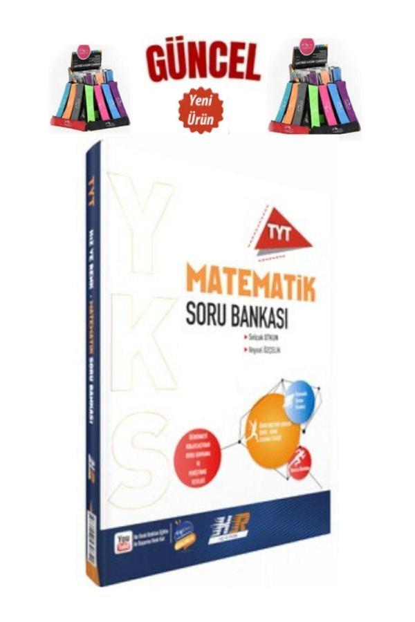 Güncel TYT Matematik Video Çözümlü Soru Bankası+Cambridge Kalemlik - Yayın Denizi Yayınları - Image 1