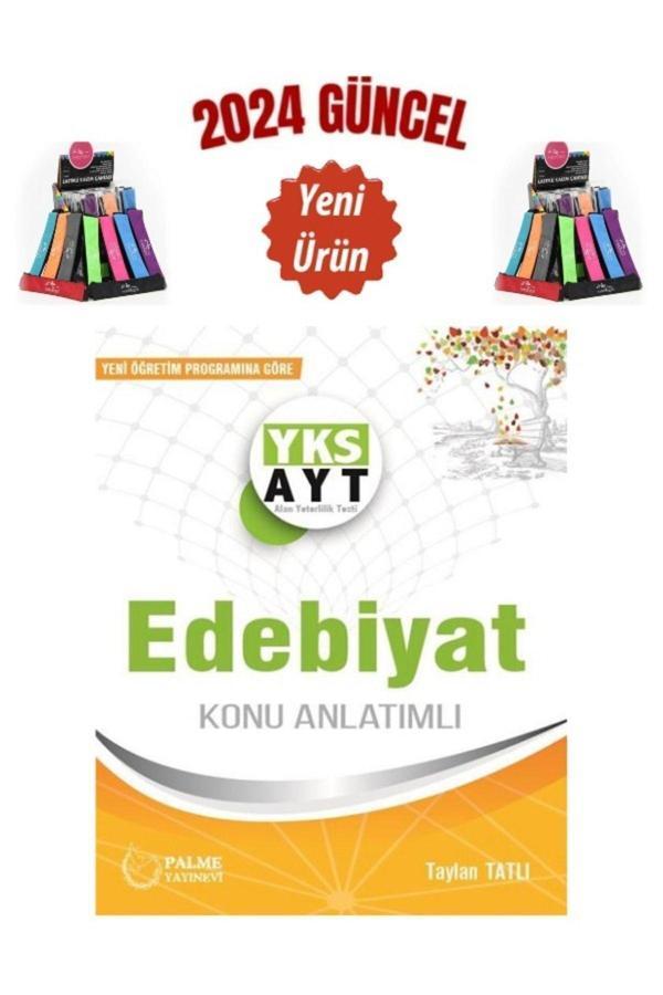Güncel Palme Yayın Yks Ayt Edebiyat Konu Anlatımı+Cambridge Kalemlik - Palme Yayınları - Image 1