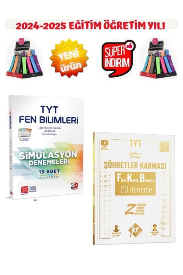 3d 2025 Tyt Fen Bilimleri 15 Deneme+Kr Şöhretler Karması Tyt Fen(F-K-B)20Deneme+Kalemlik - 3D Yayınları - Image 1