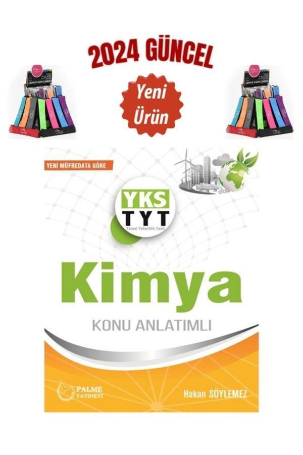 Güncel Palme Yayın Yks Tyt Kimya Konu Anlatımı+Cambridge Kalemlik - Palme Yayınları - Image 1