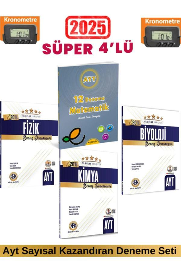 2025 Ayt Yıldızlar Fizik20+Kimya20+Biyoloji20 Deneme+Endemik 2025 Ayt Matematik 12 li Deneme - Bilgi Sarmal Yayınları - Image 1