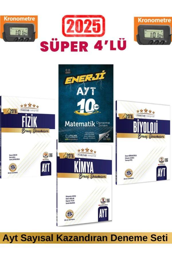 2025 Ayt Yıldızlar Fizik20+Kimya20+Biyoloji20 Deneme+Palme Enerji Ayt Matematik 10 lu Deneme - Bilgi Sarmal Yayınları - Image 1