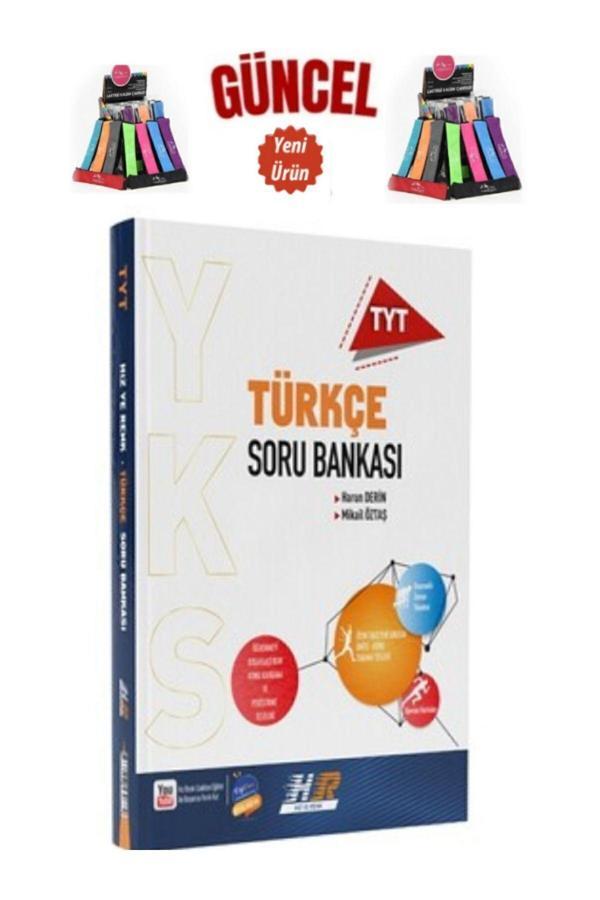 Güncel TYT Türkçe Video Çözümlü Soru Bankası+Cambridge Kalemlik - Yayın Denizi Yayınları - Image 1