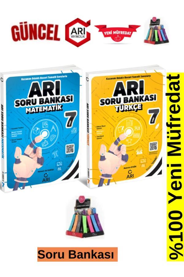 Arı Yayınları Güncel 7.Sınıf Matematik-Türkçe Soru Bankası Seti+Kalemlik - Arı Yayıncılık - Image 1