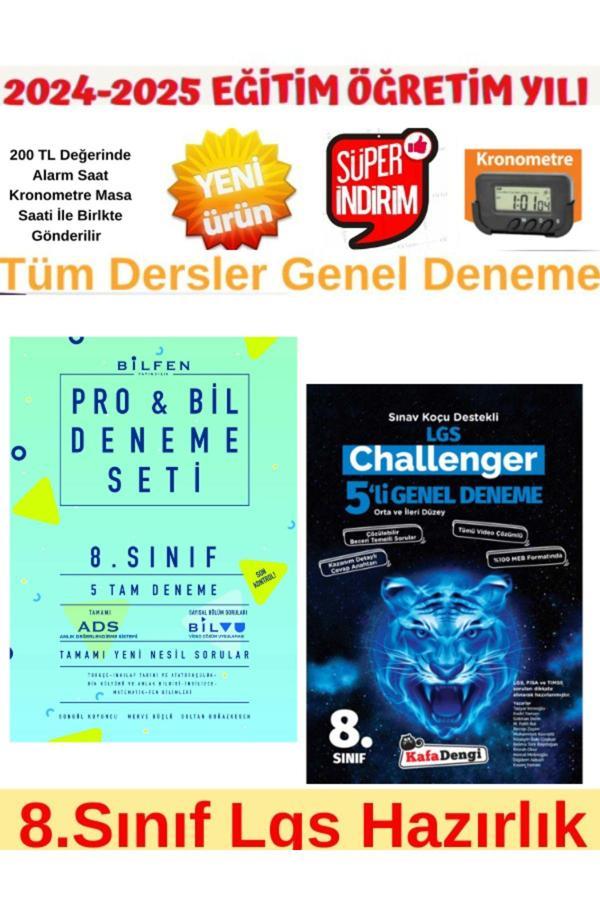 2025 8.Sınıf Lgs Probil 5 li Deneme+KafaDengi Challenger Tüm Dersler Genel 5 Deneme+Kronometre - Bilfen Yayınları - Image 1