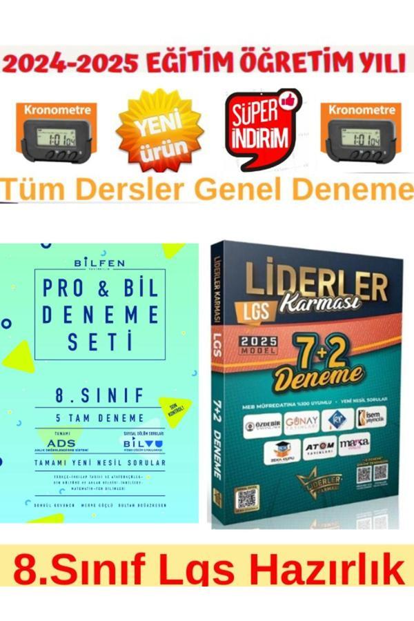 2025 8.sınıf Lgs Probil 5 Li Deneme Liderler Karması 7 2 Lgs Tüm Dersler 7 2 Deneme Kronometre - Bilfen Yayınları - Image 1