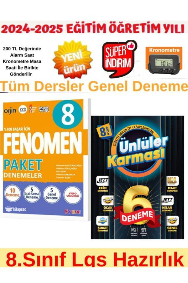 2025 8.Sınıf Lgs Hazırlık 10 Genel Deneme+Ünlüler 8.Sınıf 6 Farklı Yayın Karma Deneme+Kronometre - Fenomen Yayıncılık - Image 1