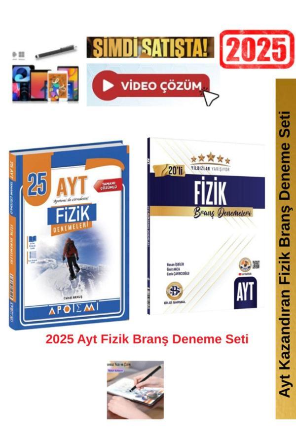2025 Ayt Fİzik 25 li Branş Deneme+Sarmal Yıldızlar Ayt Fizik 20 li Deneme Seti+ Kalem - Apotemi Yayınları - Image 1