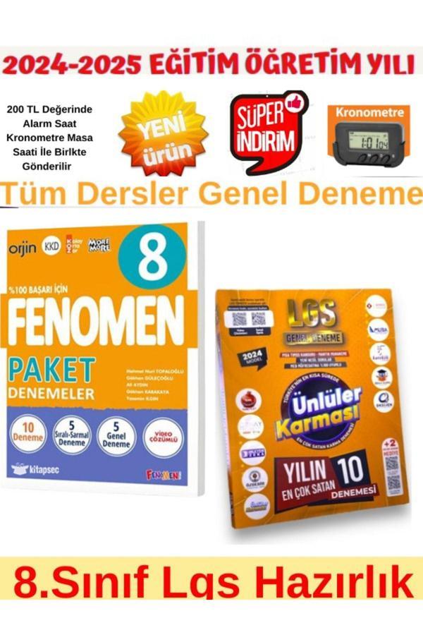2025 8.Sınıf Lgs Hazırlık 10 Genel Deneme+Ünlüler 8.Sınıf 10+5 Farklı Yayın Karma Deneme+Kronometre - Fenomen Yayıncılık - Image 1