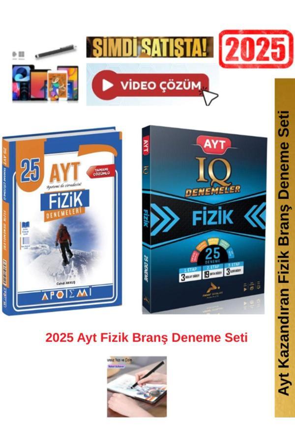 2025 Ayt Fİzik 25 li Branş Deneme+Paraf IQ Ayt Fizik 25 Li Deneme Seti+Android Kalem - Apotemi Yayınları - Image 1