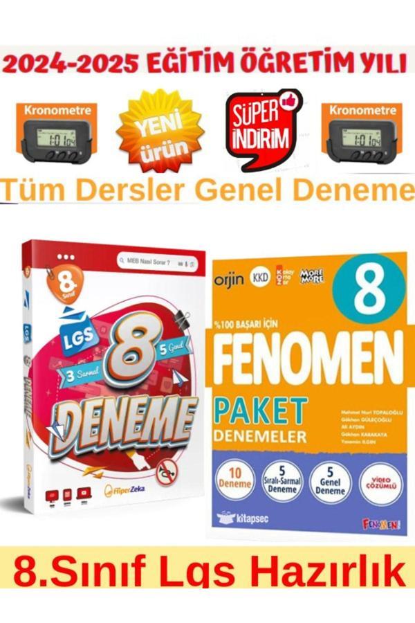2025 8.Sınıf Lgs Tüm Dersler 3+5 Deneme+Fenomen 2025 8.Sınıf Lgs 10 Genel Deneme+Kronometre - Hiper Zeka Yayınları - Image 1