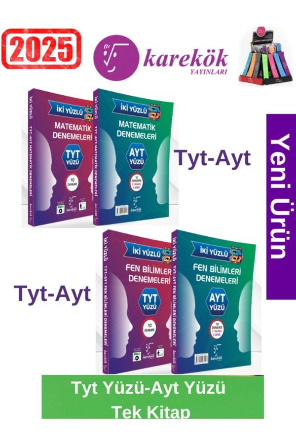 2025 TytAyt Matematik20-TytAyt Fen20 Deneme Seti +Kalemlik(İkiyüzlü) - Karekök Eğitim Yayınları - Image 1