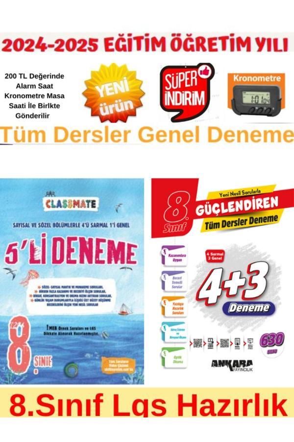 Okyanus Clas 8.Sınıf Lgs Tüm Dersler 5Li Deneme+Ankara 8.Sınıf Lgs Tüm Ders 4+3 Genel Deneme - Okyanus Yayıncılık - Image 1