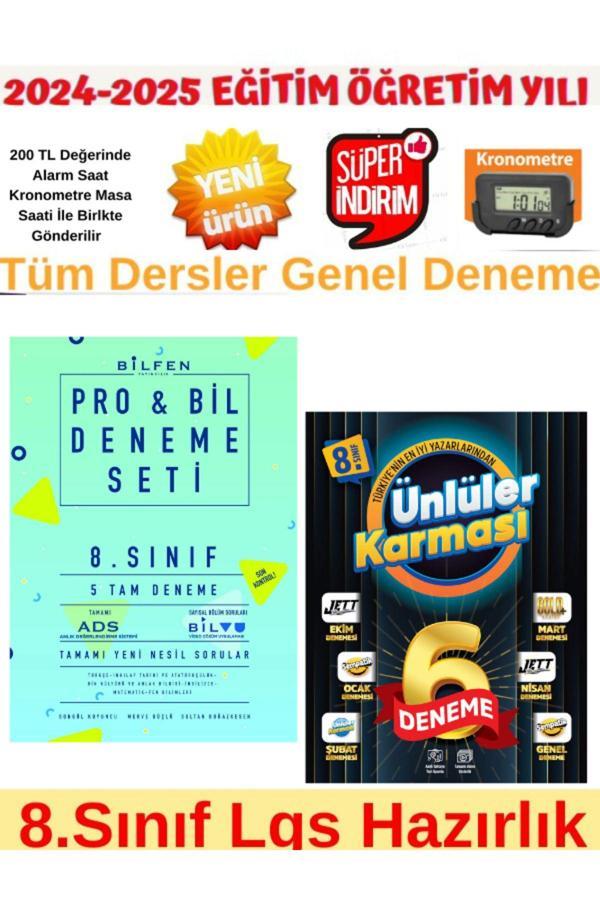 2025 8.Sınıf Lgs Probil 5 li Deneme+Ünlüler 8.Sınıf 6 Farklı Yayın Karma Deneme+Kronometre - Bilfen Yayınları - Image 1
