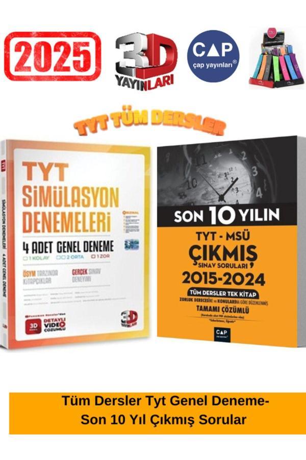 Çap Tyt-Msü Konu Konu Son 10 Yıl Çıkmış Soru+3d Tyt Simulasyon Genel 4 Deneme Seti+Kalemlik - Çap Yayınları - Image 1