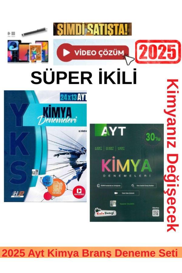 2025 Ayt Kimya 24x13 Branş Deneme +Kafa Dengi Ayt Kimya 30 Branş Deneme Seti+Kalem - Hız ve Renk Yayınları - Image 1