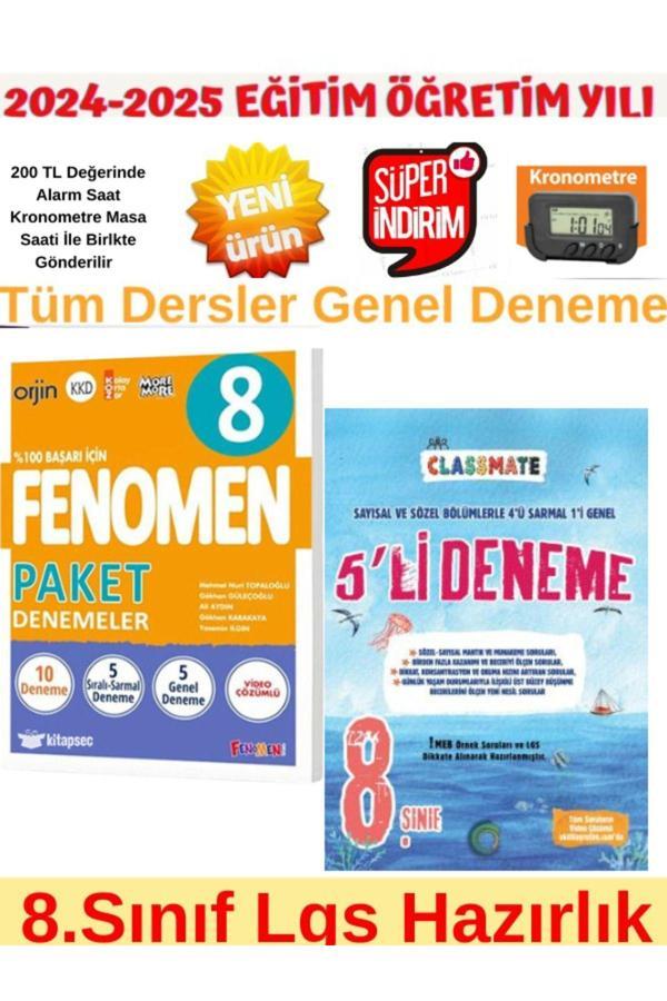 2025 8.Sınıf Lgs 10 Genel Deneme+Okyanus Classmate 8.Sınıf Lgs Tüm Dersler 5Li Deneme+Kronometre - Fenomen Yayıncılık - Image 1