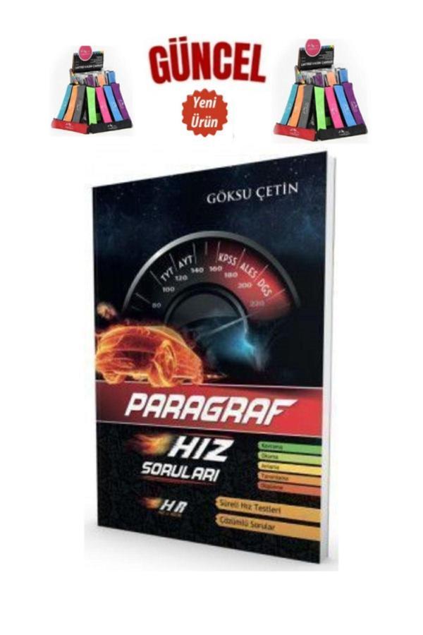 Güncel TYT AYT KPSS ALES DGS Paragraf Hız Video Çözümlü Soru Bankası+Kalemlik - Yayın Denizi Yayınları - Image 1