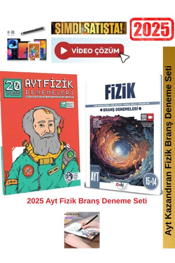 Ertan Sinan Şahin 2025 Ayt Fizik 20 Deneme+Ulti Ayt Fizik 15x14 lü Deneme Seti+Android Kalem - Image 1