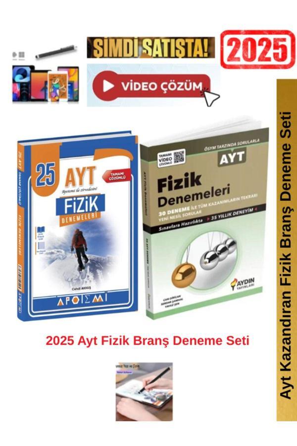 2025 Ayt Fİzik 25 li Branş Deneme+Aydın Ayt Fizik 30Lu Deneme Seti+Android Kalem - Apotemi Yayınları - Image 1