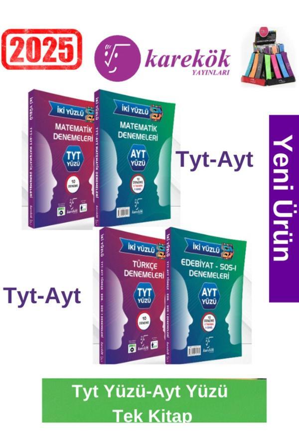 2025 TytAyt Matematik20-TytAyt Türkçe-Sos1-T.Dili Edb20  Deneme Seti+Kalemlik(İkiyüzlü) - Karekök Eğitim Yayınları - Image 1